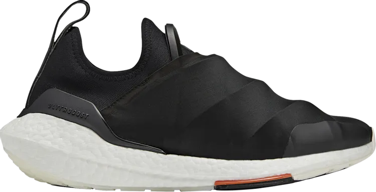 Adidas Y-3 UltraBoost 22 'Black White' sneakers, black