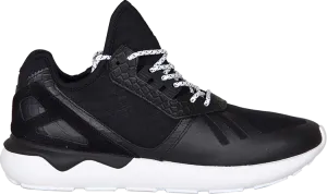 Adidas ZX 7000 Tubular sneakers, black