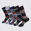 Genteel Striped Crew Socks 5 Pack