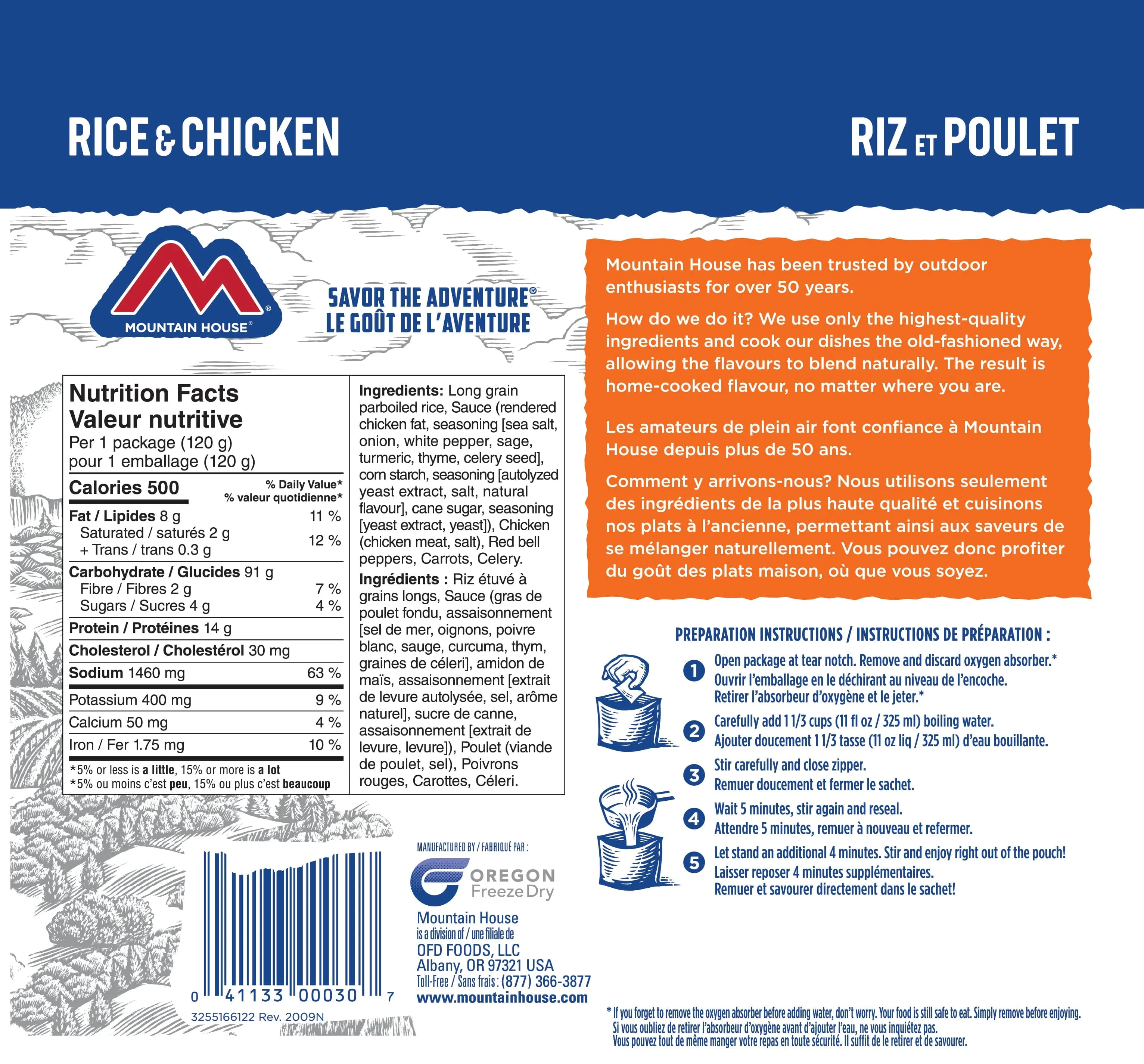 Mountain House Rice and Chicken Pouch - One Serving