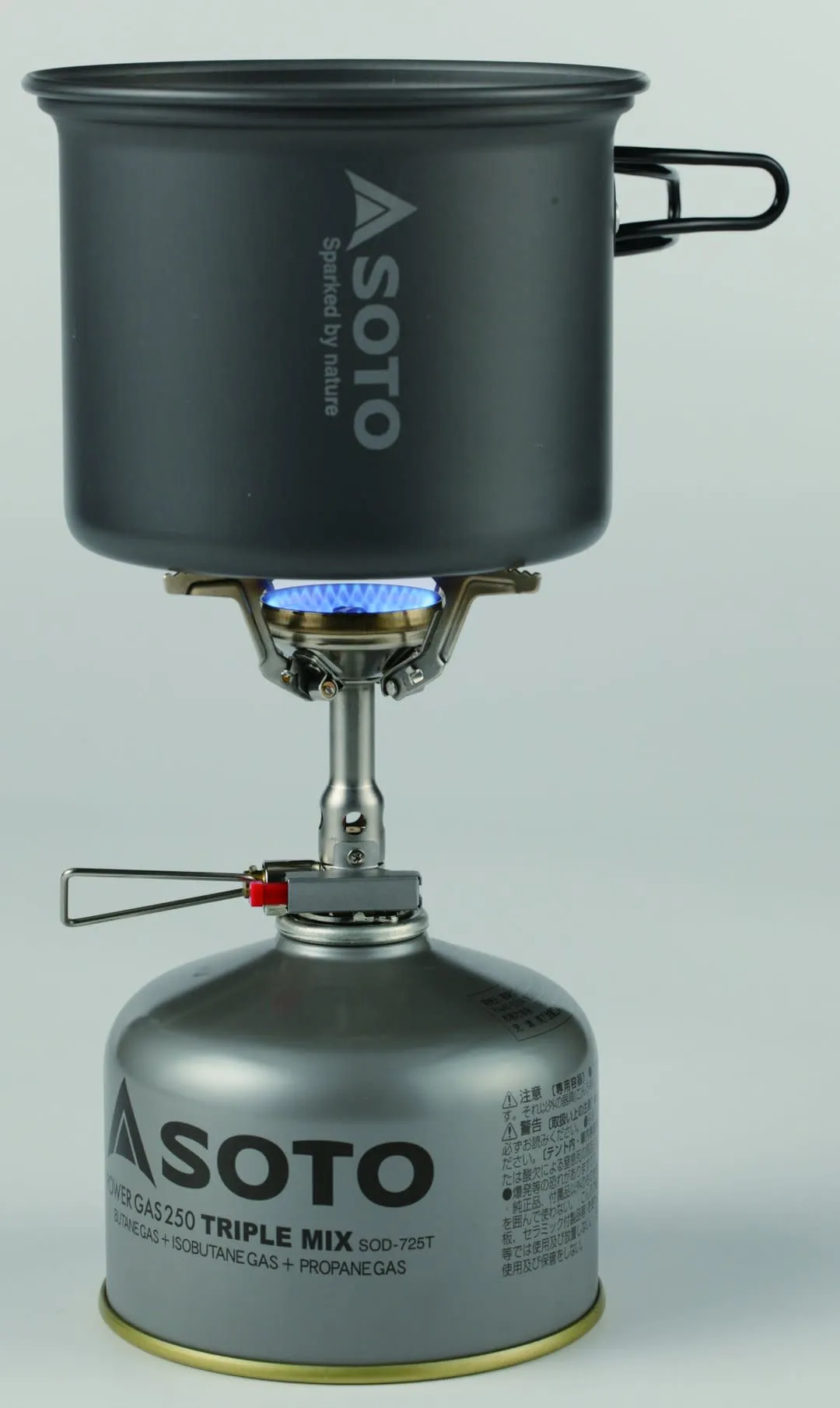 SOTO Amicus Stove